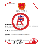 景县商标注册